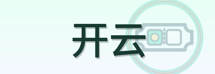 开云 Logo